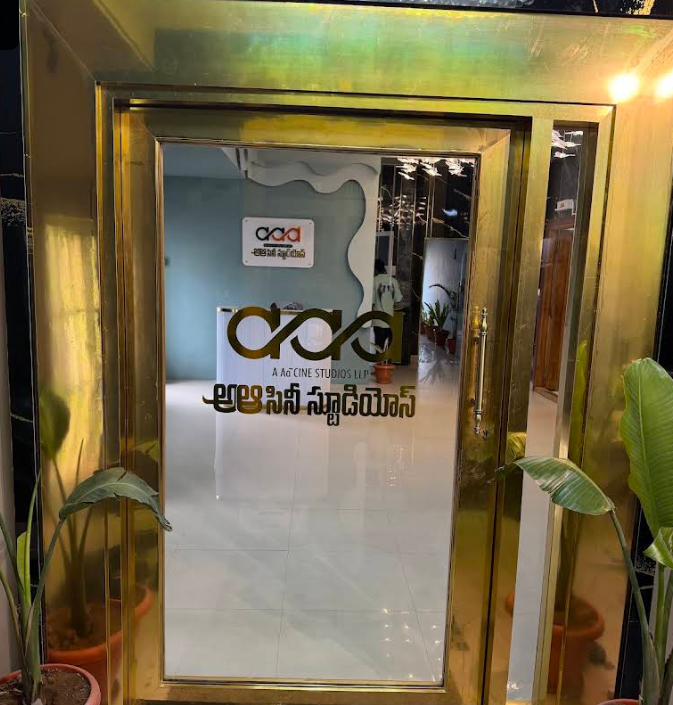 A Aa Cine Studio 11