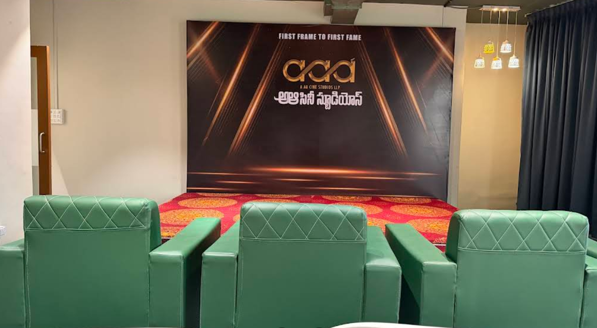 A Aa Cine Studio 12