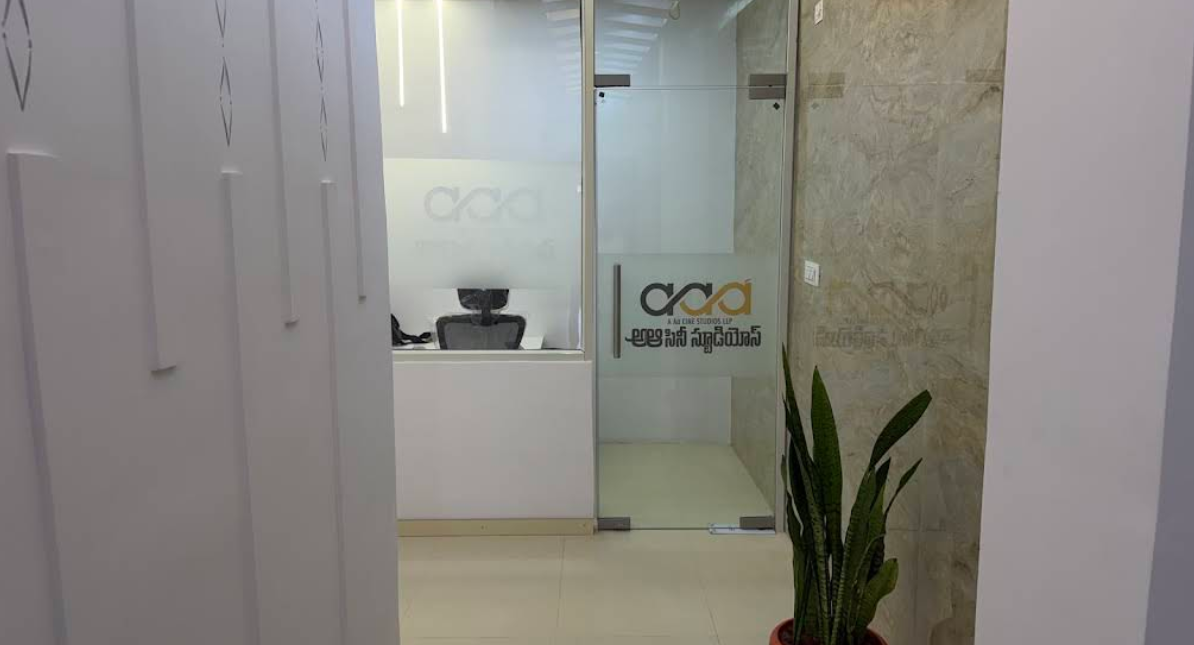 A Aa Cine Studio 7